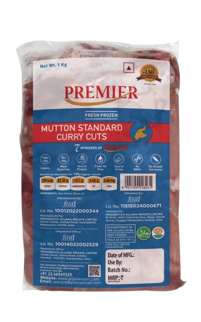 Premier Mutton Curry cut ,1000 gm